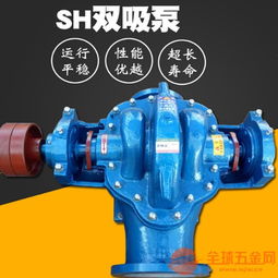 SH双吸泵 济宁厂商打造高效节能的流体输送利器