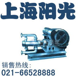 上海阳光泵业制造 往复泵产品系列全解析