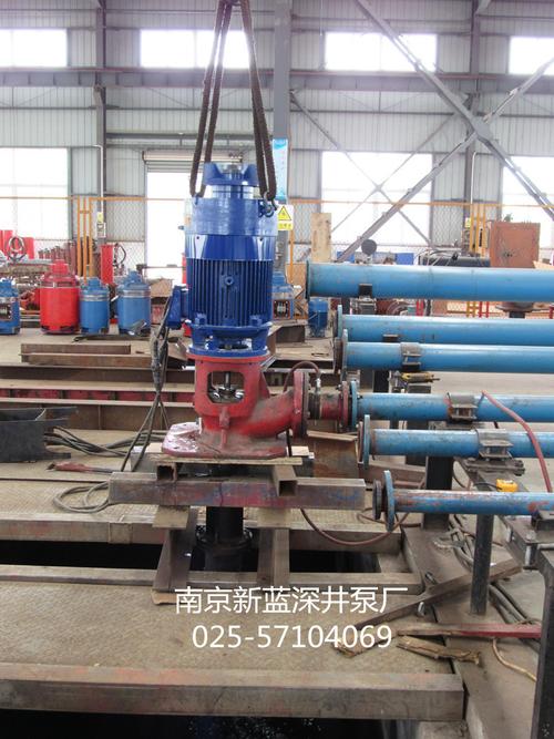 南京新蓝RJC长轴深井泵 工业排水与深井抽水的专业解决方案